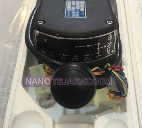 CHINESE GRADER TRANSMISSIONS GEAR SELECTOR